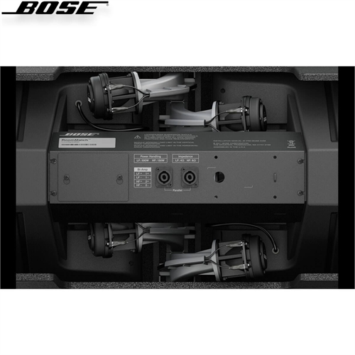 Loa Bose RoomMatch Asymmetrical 5° vertical modules 7